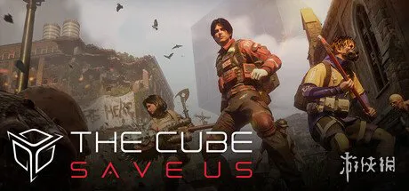 性感冷兵器搜打撤游戏《THE CUBE,SAVE US》试玩来了