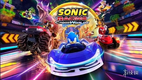 NS2版《索尼克赛车：交叉世界》将榨干NS2硬件性能！