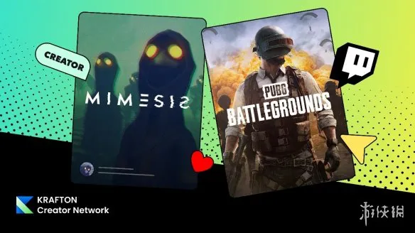 Krafton全球创作者计划 “KCN” 推出新活动，范围涵盖《PUBG: BATTLEGROUNDS》与《MIMESIS》