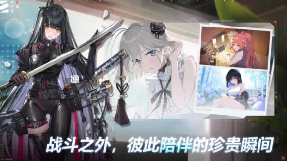 黑暗策略新作《卡厄思梦境》将于10月14日开启测试招募