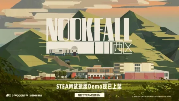 独立游戏《NOOK FALL：西区》试玩版已登陆Steam新品节