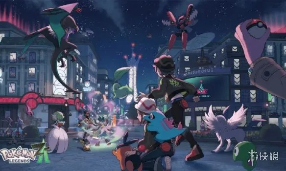 《宝可梦Z-A》泄露大量情报：含部分Mega与时间线