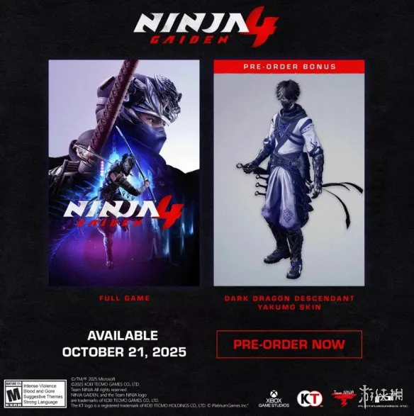 《忍龙4》预购及豪华版奖励，买就送主角超帅皮肤