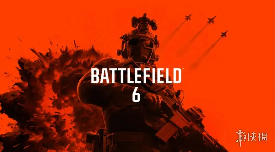 《战地6》限时签到活动！连续七天登录获得载具皮肤