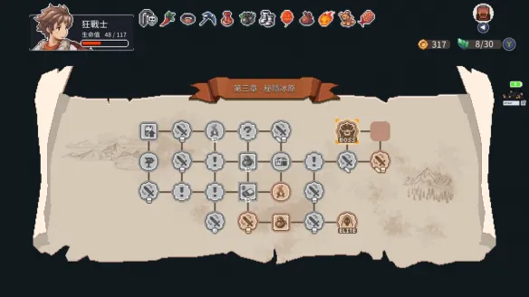 《迷失幻途》卡牌为本的构筑式 Roguelite冒险开启篇章