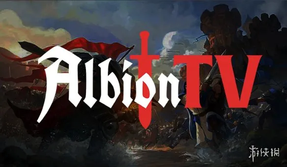 阿尔比恩限时特惠来袭！冒险者新手包回归