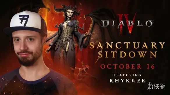 《暗黑4》10月17日将揭晓2.5.0版本和S11赛季PTR内容