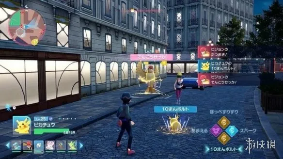 外媒评《宝可梦传说Z-A》：战斗动作化 沉浸感颠覆！