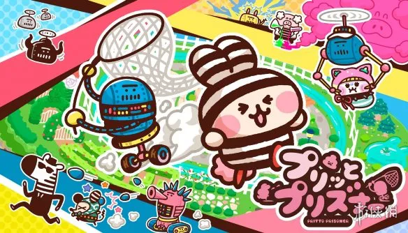 小畜生兔子《普力多 普力兹纳》将在Next节发布试玩