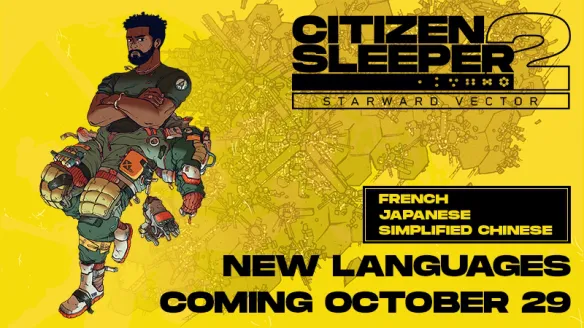 科幻RPG《深空梦里人2》支持法文、日文与简体中文