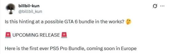 完美搭配！粉丝自制《GTA6》PS5 Pro捆绑套装图片