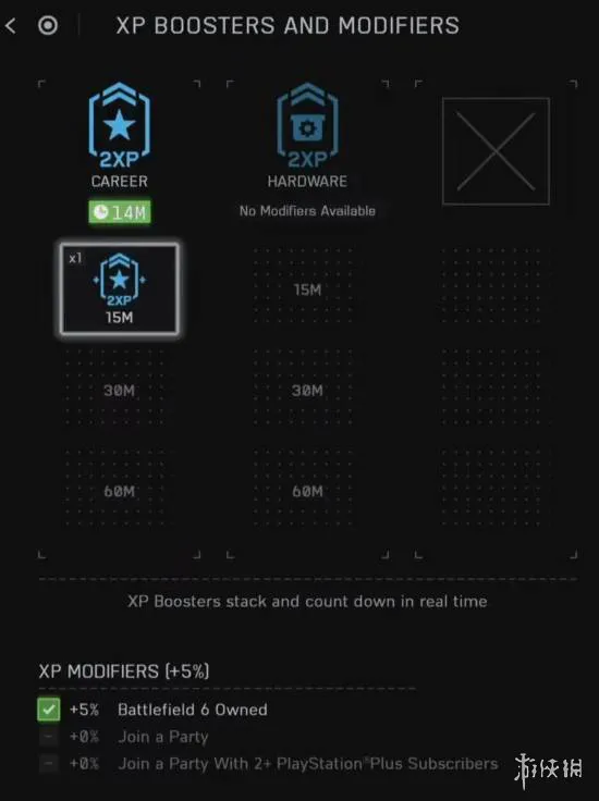 曝《战地6》PS版玩家升级效率将高于PC和Xbox玩家！
