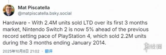 美国Switch 2的销量已突破240万台！强势拉动主机市场