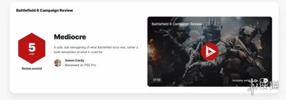 拉了！《战地6》战役模式 IGN评分仅5分：太乏味了