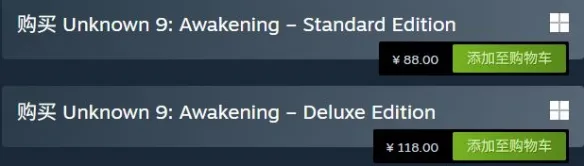 女主太丑没人玩！《无名九使：觉醒》售价断崖式永降