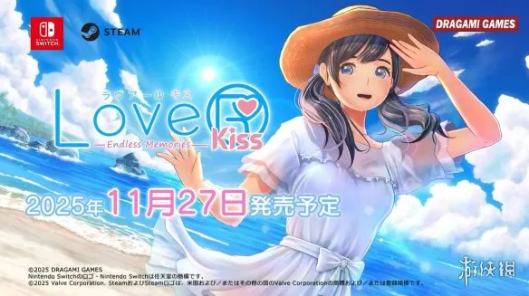《LoveR Kiss》增强版将在Steam新品节开放试玩Demo