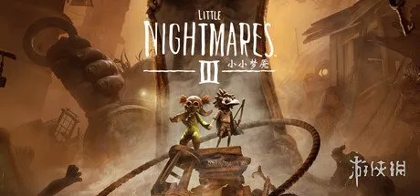 《小小梦魇3》GameSpot 7分：过于温吞且缺乏新意