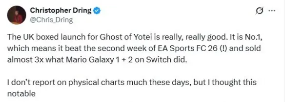 《羊蹄山之魂》首发卖爆了！首周登顶实体游戏销量榜