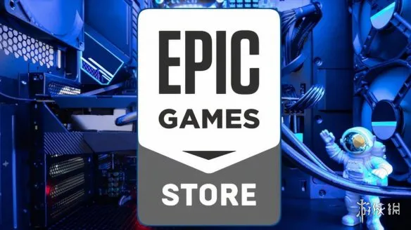 Epic游戏商店终迎预载功能：支持发售前5天下载游戏