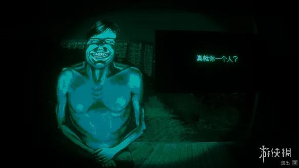 MMM曼德拉记录，伪人鼻祖