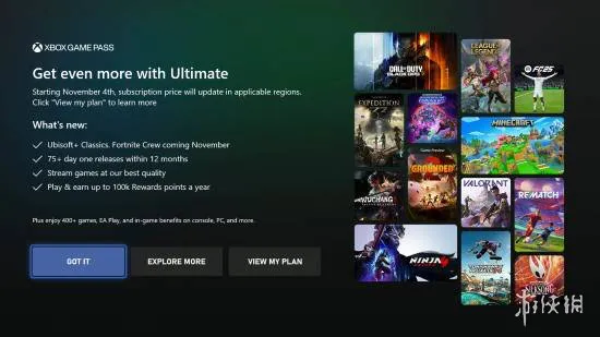 XGP涨价风刚过出现全屏广告 丝毫没提月费30刀新价格