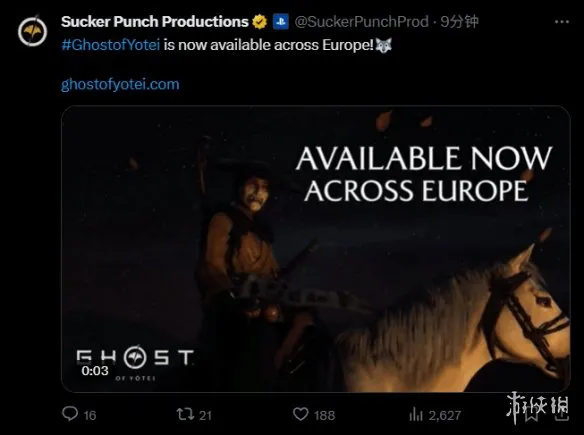 游侠早报：《羊蹄山》正式发售！EA私有化暂不会裁员