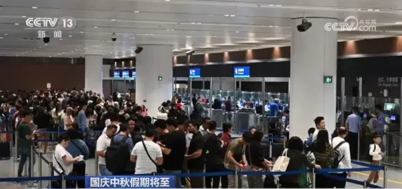 全国铁路国庆客流高峰启动！预计今日发送旅客1840万