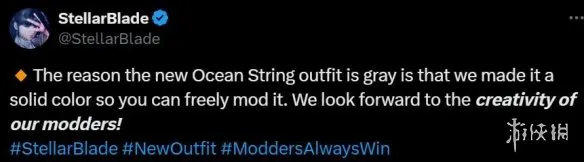 《剑星》1.014版新服装暗藏巧思 官方支持玩家MOD创作