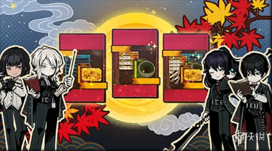 《边狱巴士公司》10月2日更新：礼包上线及问题修复