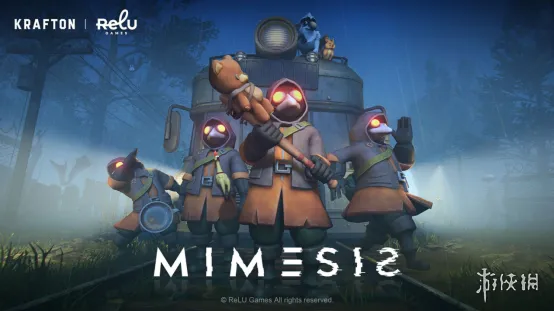 10月27日! ReLUGames新游《MIMESIS》抢先体验上线