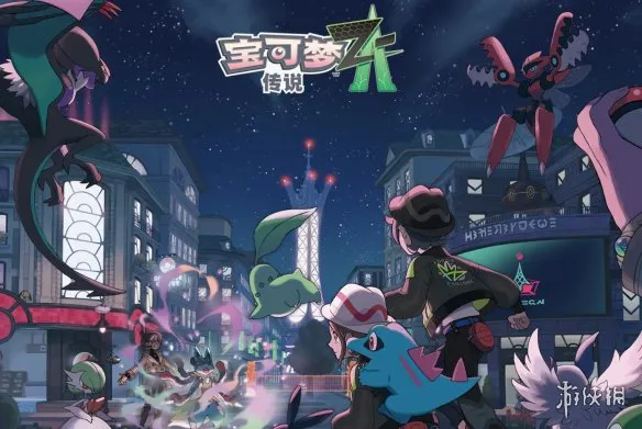 请查收今日份《宝可梦》大学习（一）