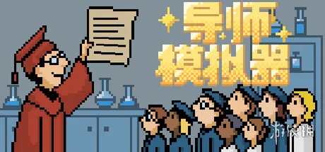 新品节又来了？来看看这些让我欲罢不能挂机的游戏！