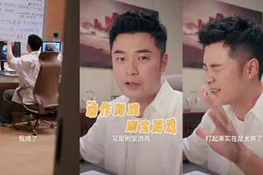 《流放之路：降临》变身羊毛之路？陈赫喊你来薅福利！