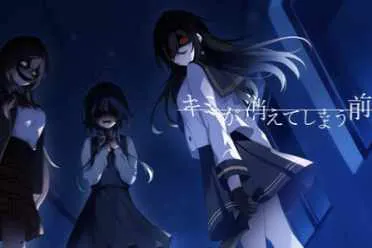 恋爱恐怖小说游戏《在你消失之前》：让最爱的她成佛