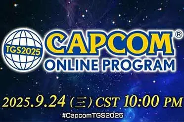 卡普空TGS特别节目今晚直播：多款热门新作将会亮相！