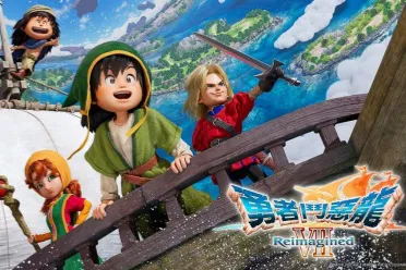 《勇者斗恶龙7》介绍 以人偶风重新诠释鲜活的DQ世界