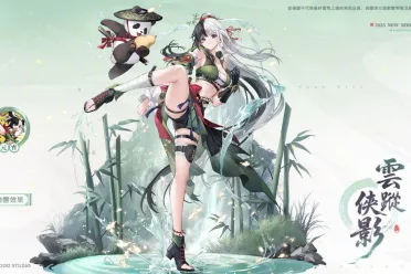 《雀魂麻将》推出“元宵”新服装 云踪侠影点亮灯谜夜