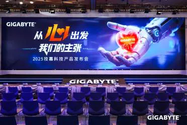 游侠观展技嘉2025发布会:以”心”为核"从”心”出发