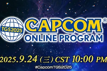 卡普空预告24日晚带来tgs线上节目 展示怪猎大更新