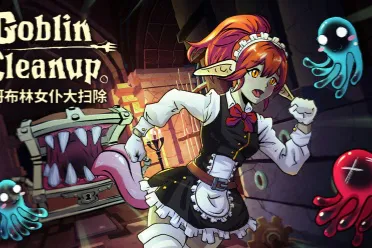 多人清洁解压模拟器游戏《哥布林女仆大扫除》现已抢先体验上线！