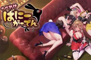 3D动作冒险游戏《MerryBunnyGarden》将于10月9日发售