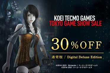 《零:红蝶 重制版》将在TGS展会期间首次公布实机演示