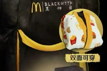 《黑神话》联动麦当劳套餐曝光：买汉堡送限定居家服！