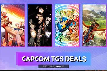 卡普空Steam特卖：卡普空格斗合集2/鬼武者2 首次促销