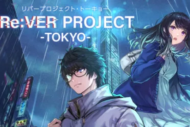 双主角解谜新游《Re：VER PROJECT -TOKYO》预告发布！