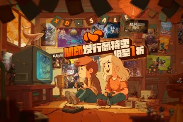 【低至1折】精品独立游戏好消息不断，Steam心动发行商特卖现已开启