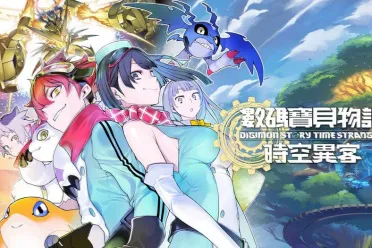 游戏《数码宝贝物语》有考虑NS2版但先专注现有平台