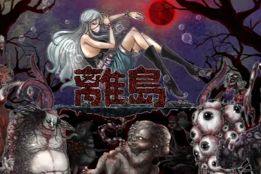 恐怖解谜新作离岛 少女深入畸变孤岛《Outlying Island》