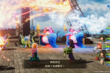 《勇者斗恶龙7RE》新情报：职业系统升级、全新故事！