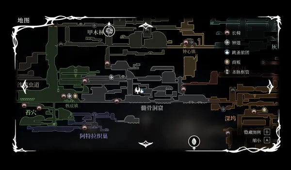 《空洞骑士：丝之歌》地图传送MOD！一键抵达未开通篝火区域